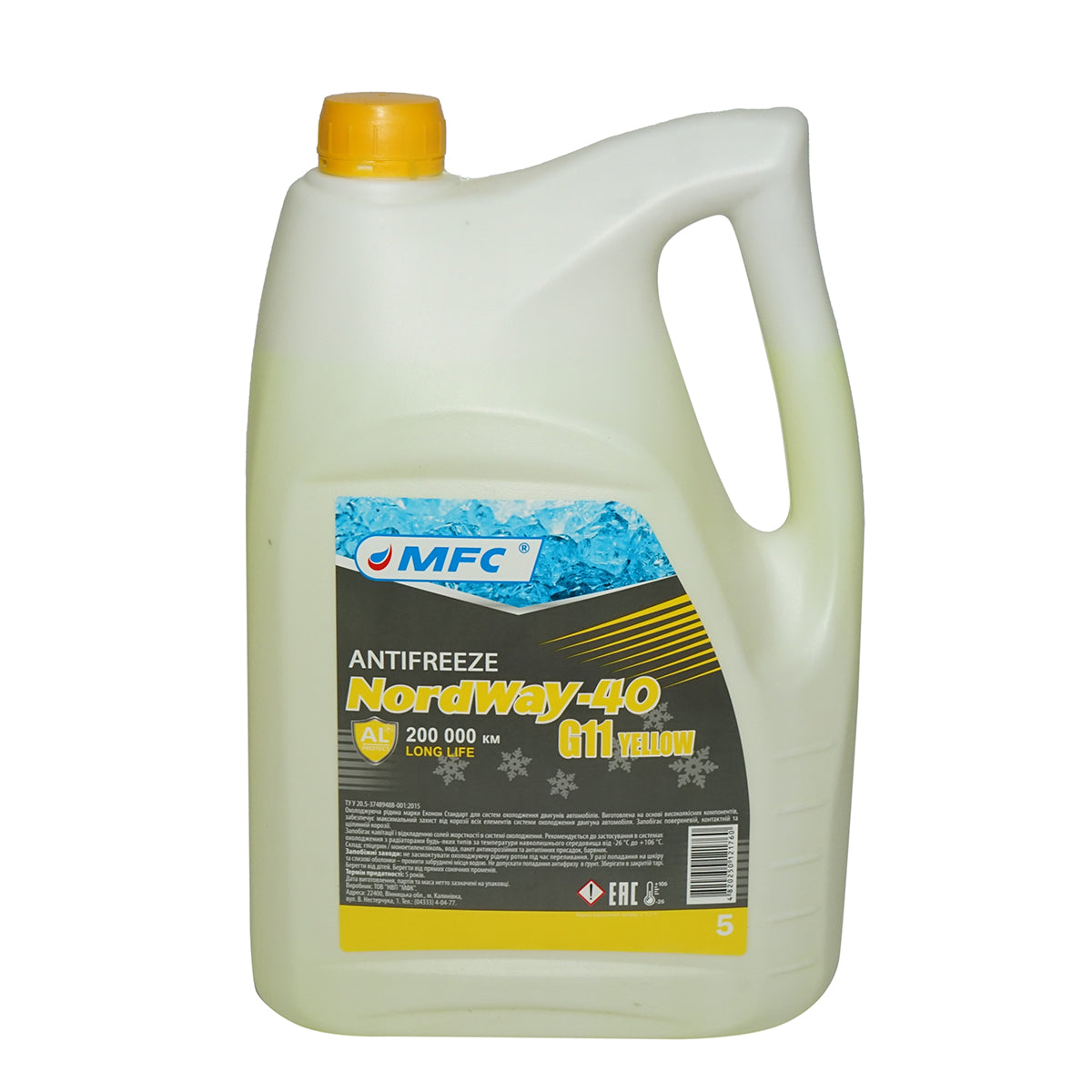 Antigel G11 galben concentrat -40 grade 4.2 Kg NordWay DISUL66