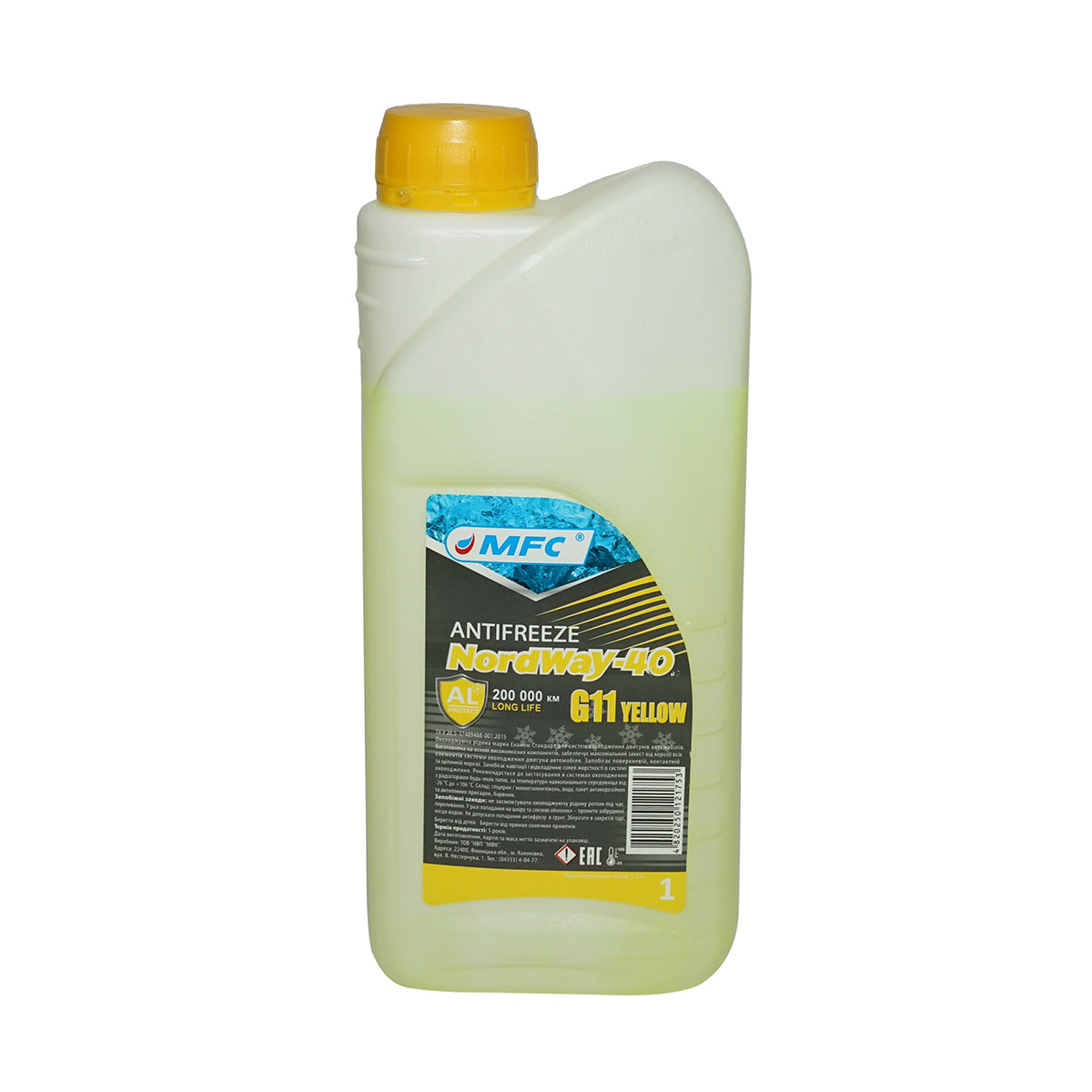 Antigel G11 galben concentrat -40 grade 0.87 Kg NordWay DISUL65