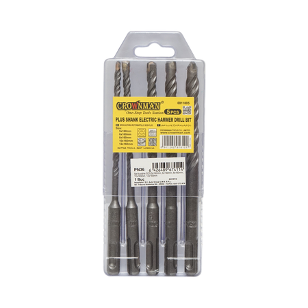 Set 5 burghie 5-12x160mm cu prindere SDS pentru beton, zidarie, caramida Crownman